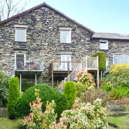 Дом отдыха Tanderra *